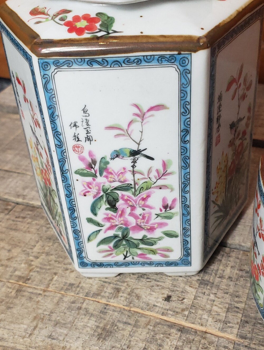 Vintage Japan Tea Jar/Ginger Jar & Cup Birds And Flowers Porcelain - Picture 2 of 10
